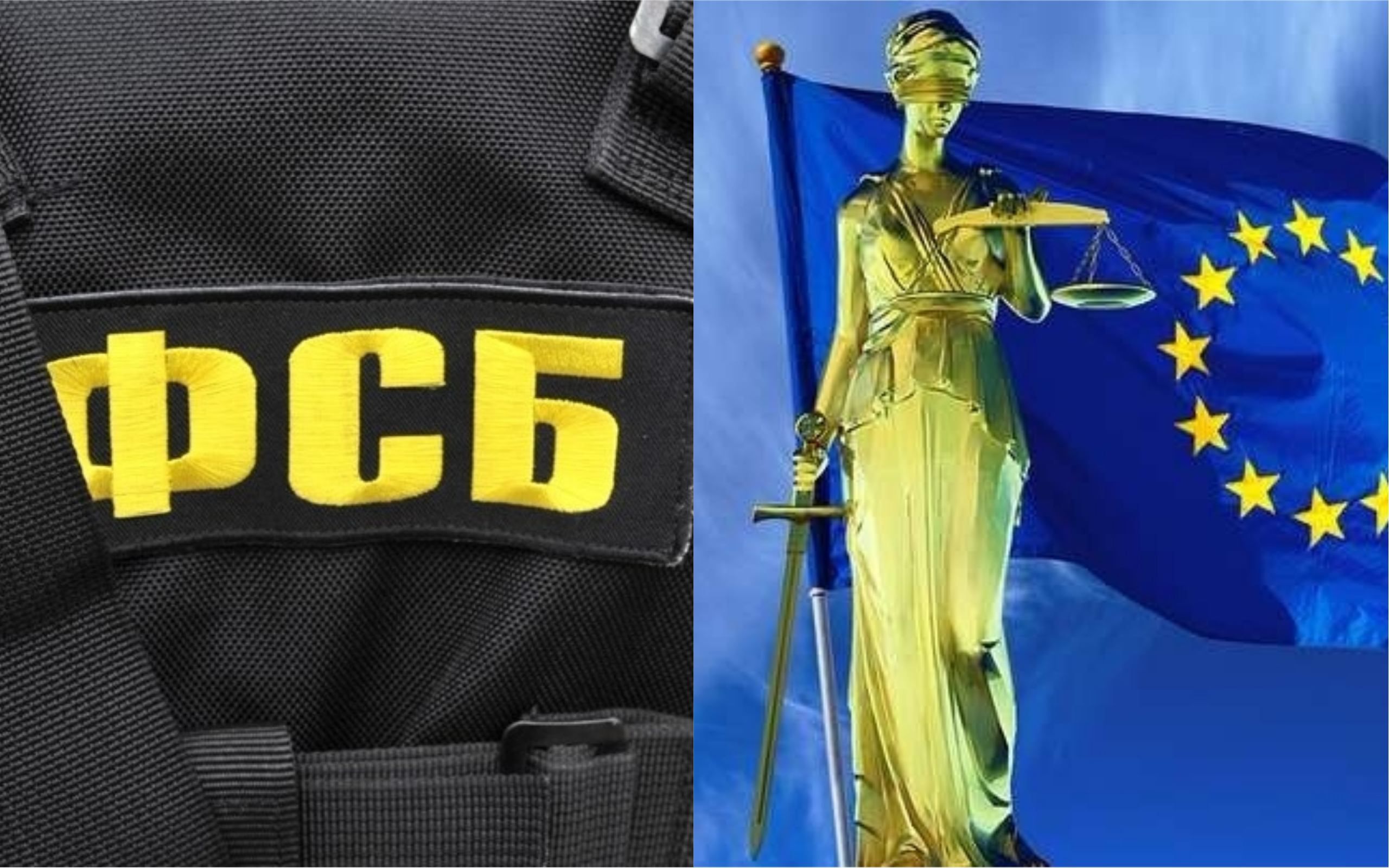 Спецслужби Росії змушують переселенців з Донбасу скаржитися на Україну до Євросуду, – Мін'юст Спецслужби Росії змушують переселенців з Донбасу скаржитися на Україну до Євросуду, – Мін'юст