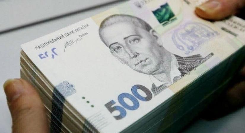 Держборг України перевалив за 2 трильйони гривень