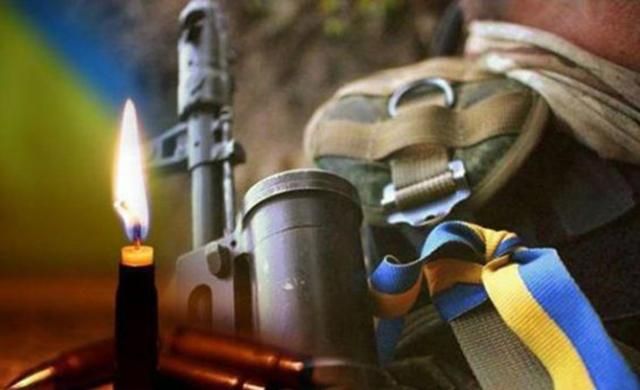 Україна зазнала втрати в зоні АТО: бойовики не припиняють обстрілів