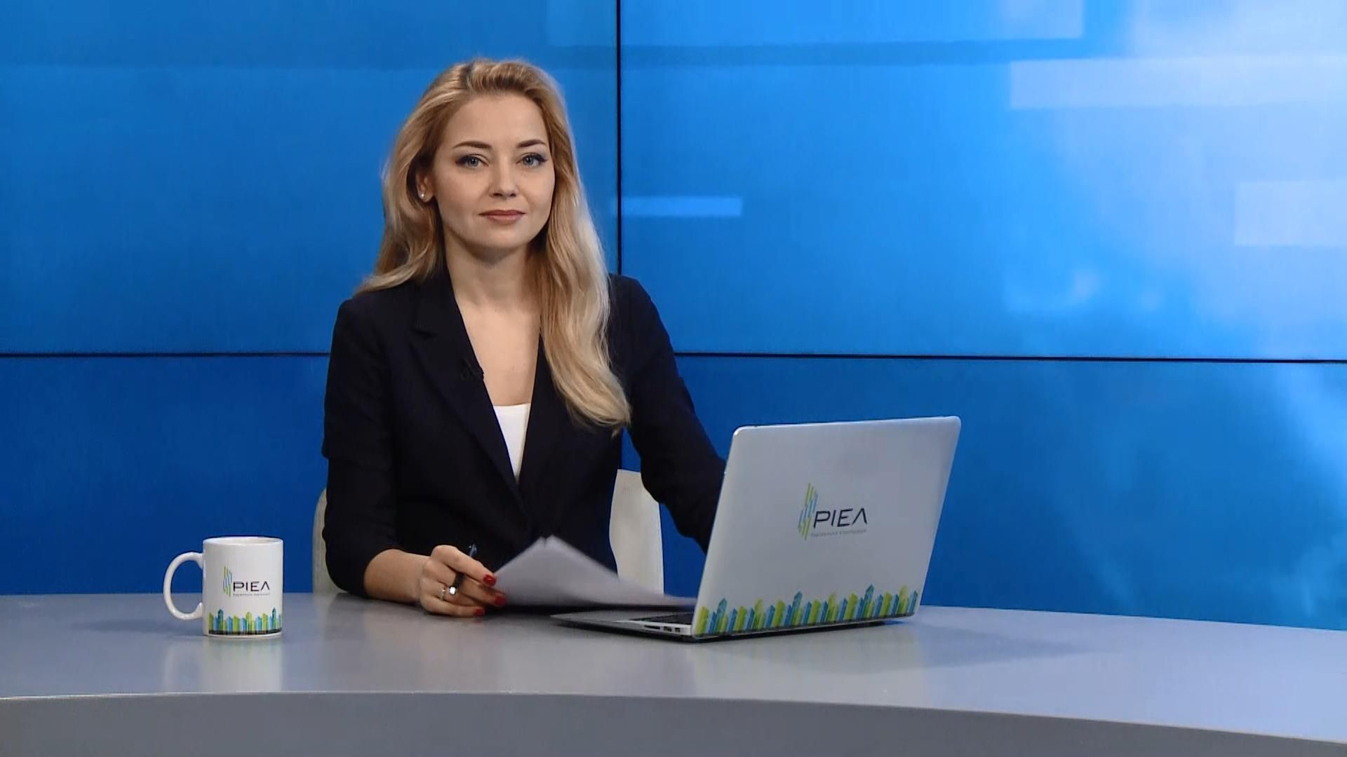 Выпуск новостей за 18:00: Авария под Киевом. Речь Трампа в Конгрессе Выпуск новостей за 18:00: Авария под Киевом. Речь Трампа в Конгрессе