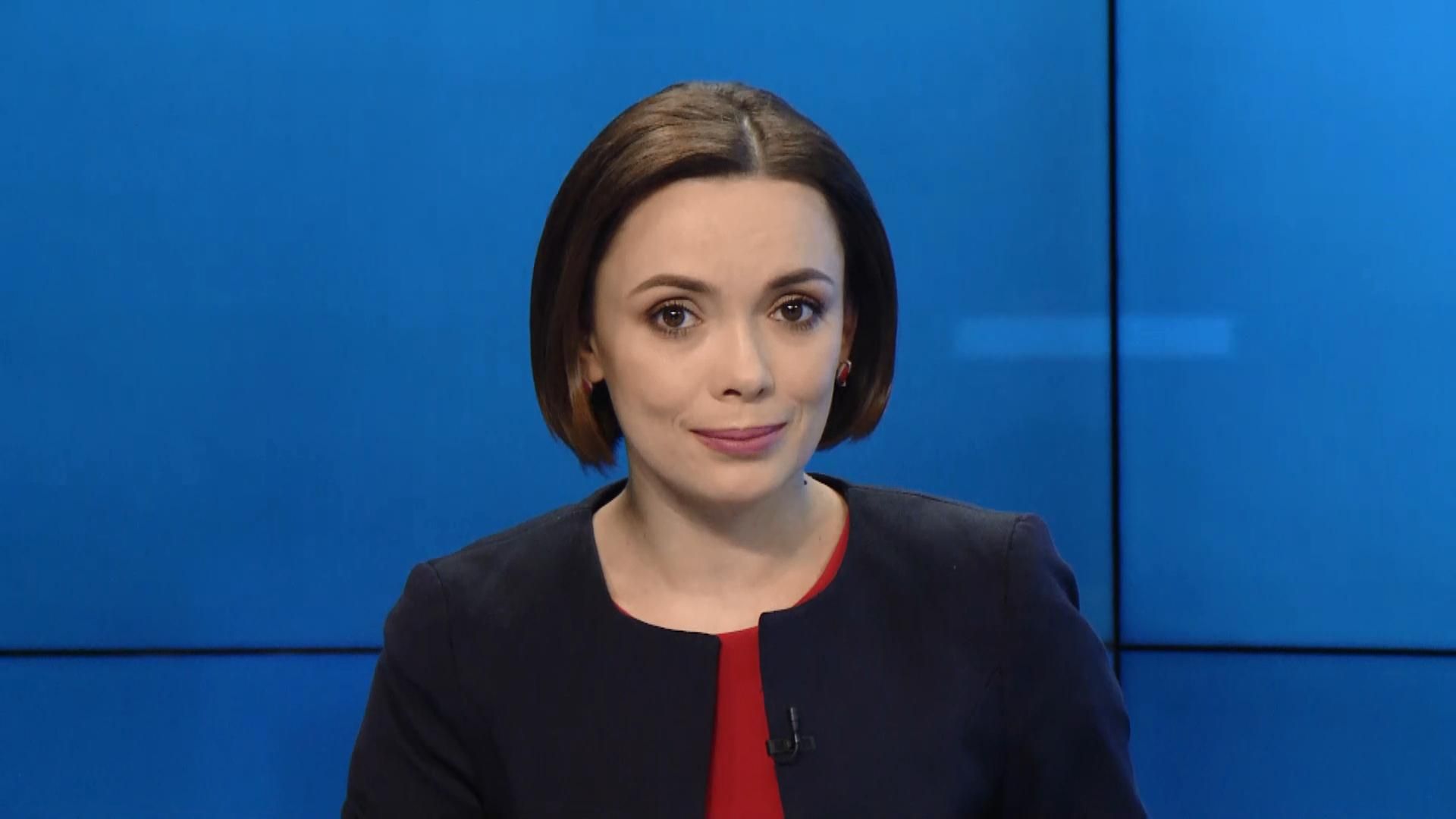 Випуск новин за 19:00: Звільнення Насірова. Втрати на сході України Випуск новин за 19:00: Звільнення Насірова. Втрати на сході України