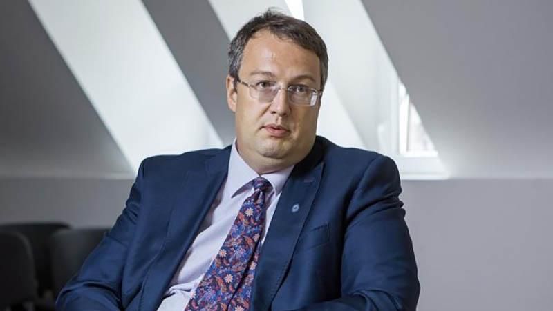 Чи було законним створення Національної дружини в Києві: пояснення Антона Геращенка Чи було законним створення Національної дружини в Києві: пояснення Антона Геращенка