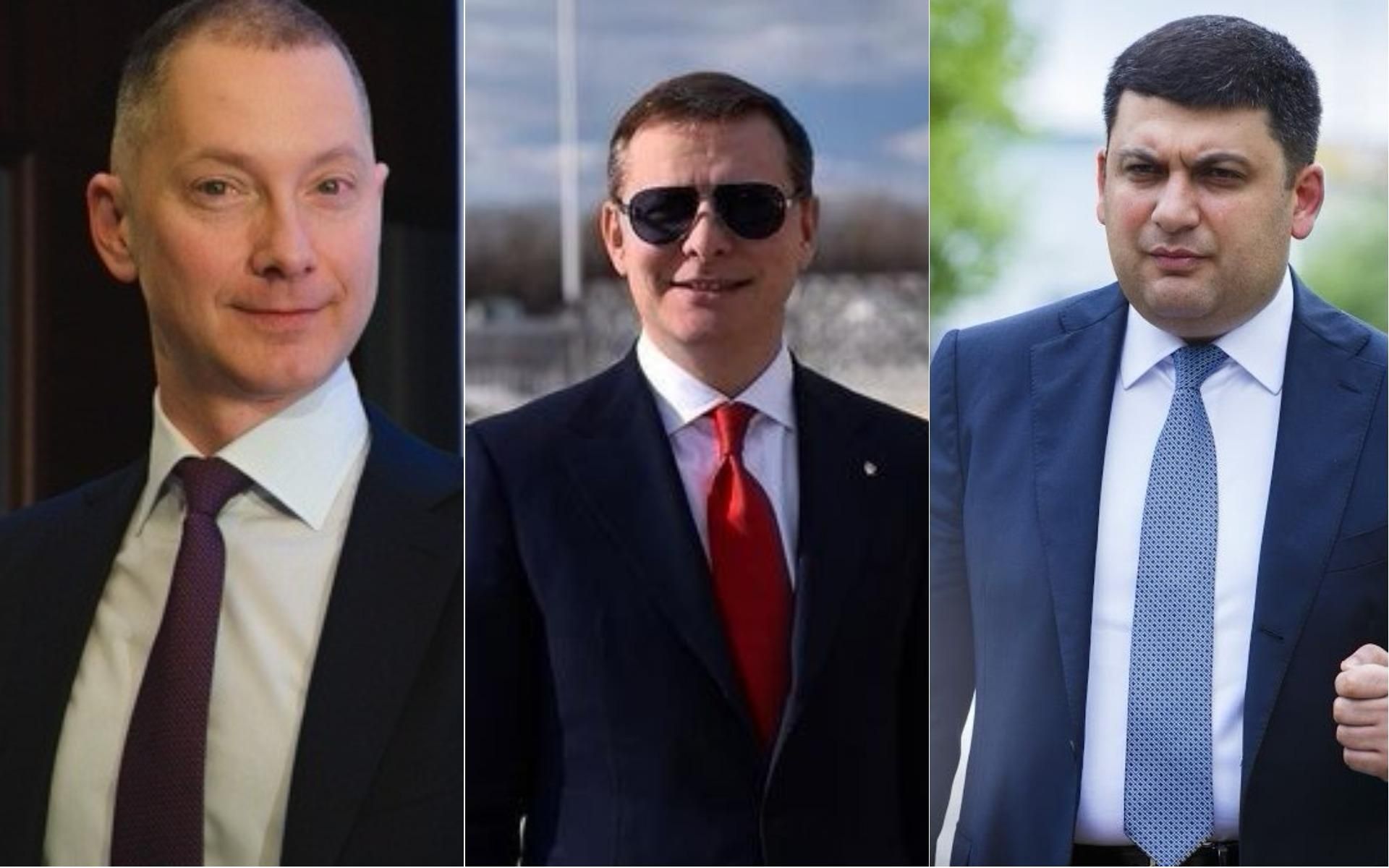 Самые стильные политики Украины: стало известно, у кого из чиновников лучший имидж Самые стильные политики Украины: стало известно, у кого из чиновников лучший имидж