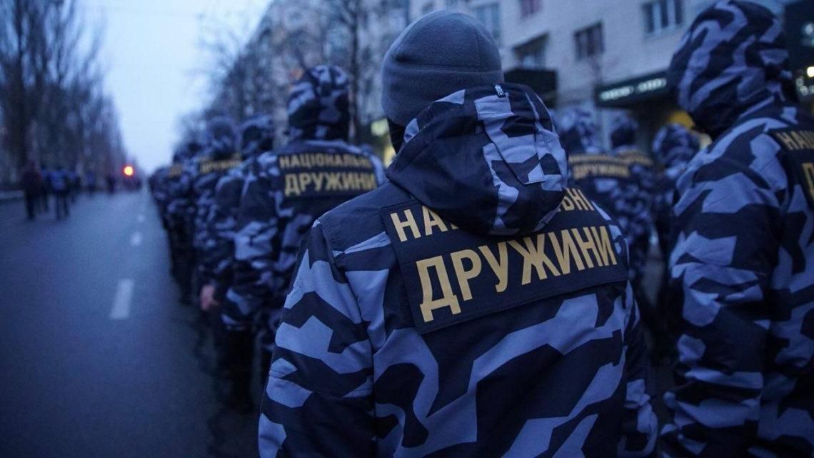 "Национальная дружина" ищет людей, которые легально владеют оружием "Национальная дружина" ищет людей, которые легально владеют оружием