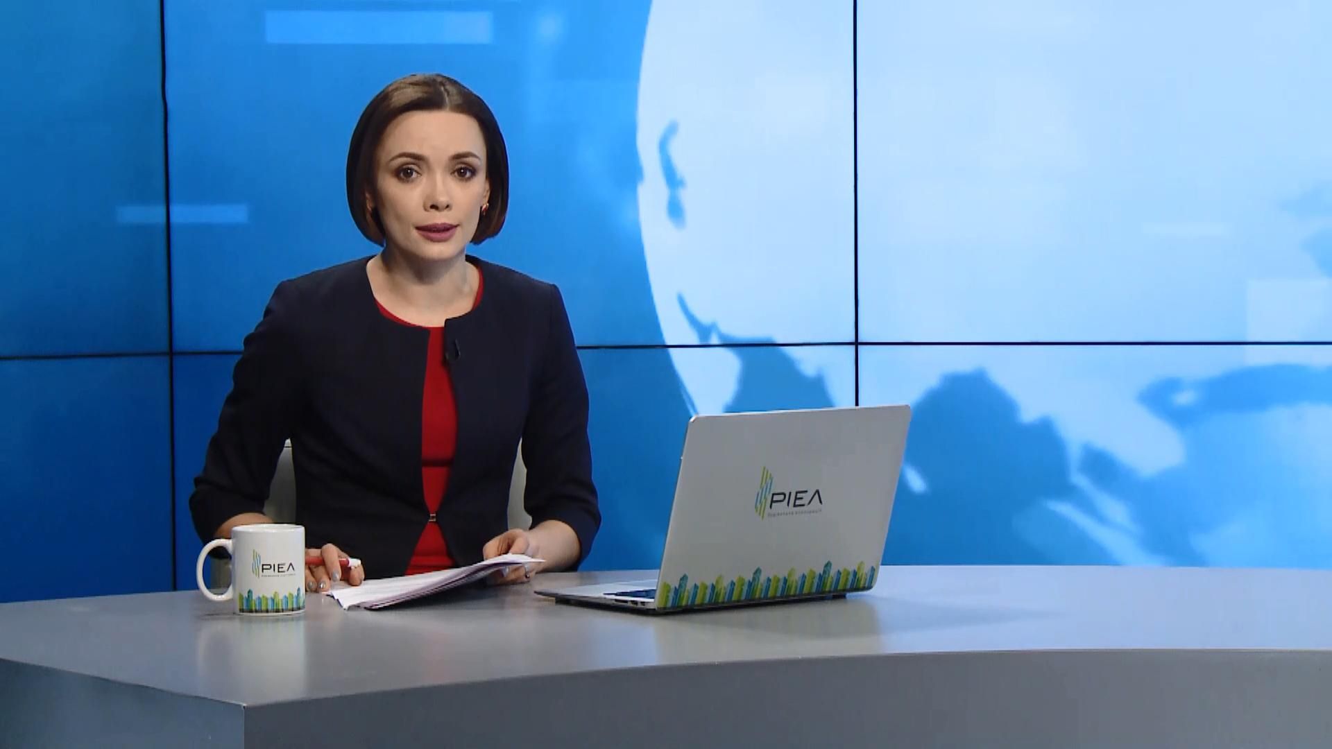 Випуск новин за 22:00: Похорони загиблого курсанта. Розшук Азарова та Арбузова Випуск новин за 22:00: Похорони загиблого курсанта. Розшук Азарова та Арбузова