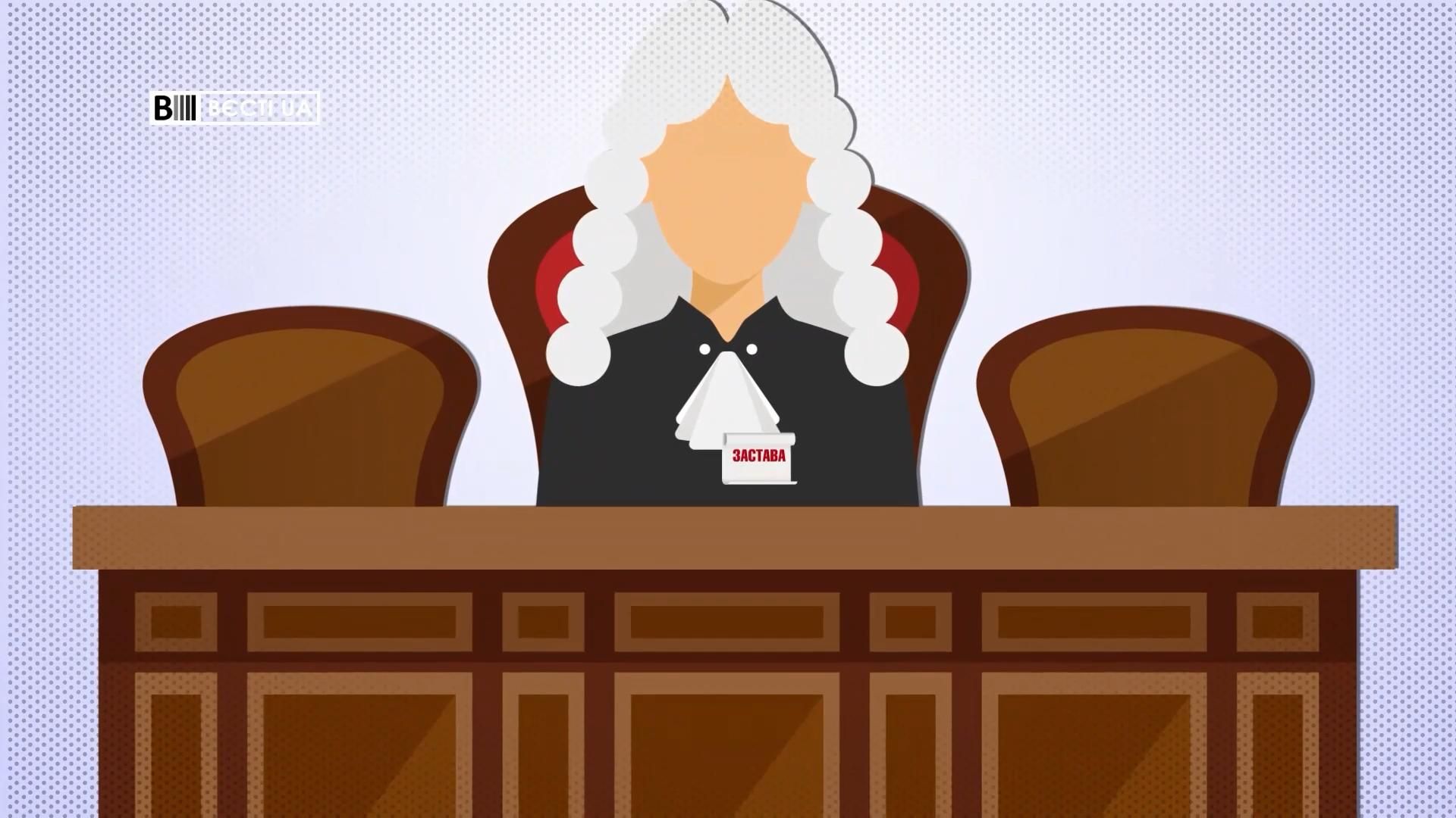 Насколько суд уменьшил залог королю одесской контрабанды: впечатляющая цифра Насколько суд уменьшил залог королю одесской контрабанды: впечатляющая цифра