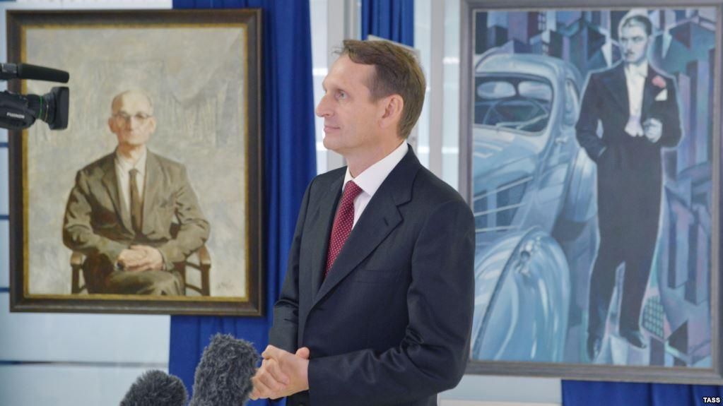 Керівники російської розвідки їздили до США на консультації, – ЗМІ Керівники російської розвідки їздили до США на консультації, – ЗМІ