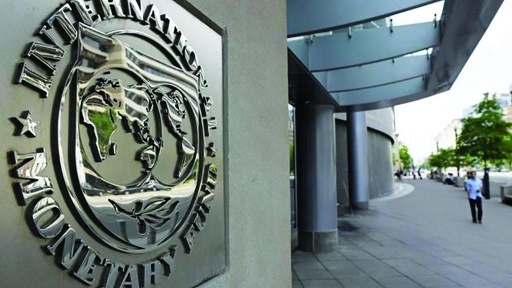 В МВФ озвучили четкие требования, при которых готовы финансировать Украину
