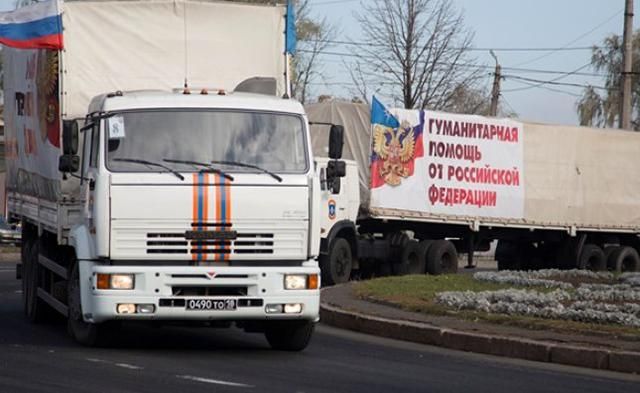 В Міноборони розповіли, що насправді привіз на Донбас російський "гумконвой"