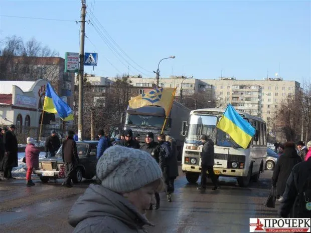 Протести у Смілі