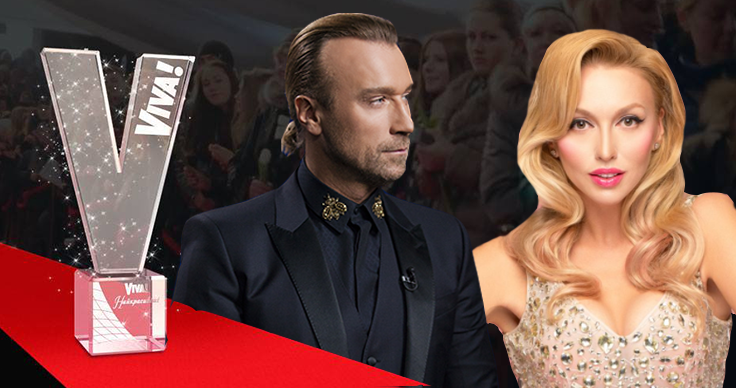 Viva найкрасивіші-2018: переможцями стали Олег Винник та Оля Полякова
