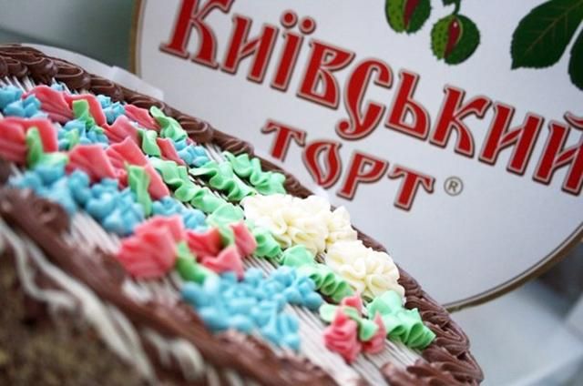 "Рошен" судиться з "Ашаном" за "Київський торт"