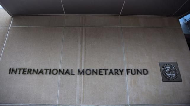 Прибуття місії МВФ до України: у Фонді зробили різку заяву Прибуття місії МВФ до України: у Фонді зробили різку заяву