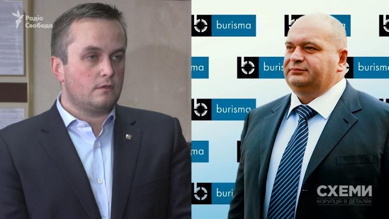 Холодницкий рассказал, почему САП закрыло уголовное производство в отношении Злочевского Холодницкий рассказал, почему САП закрыло уголовное производство в отношении Злочевского