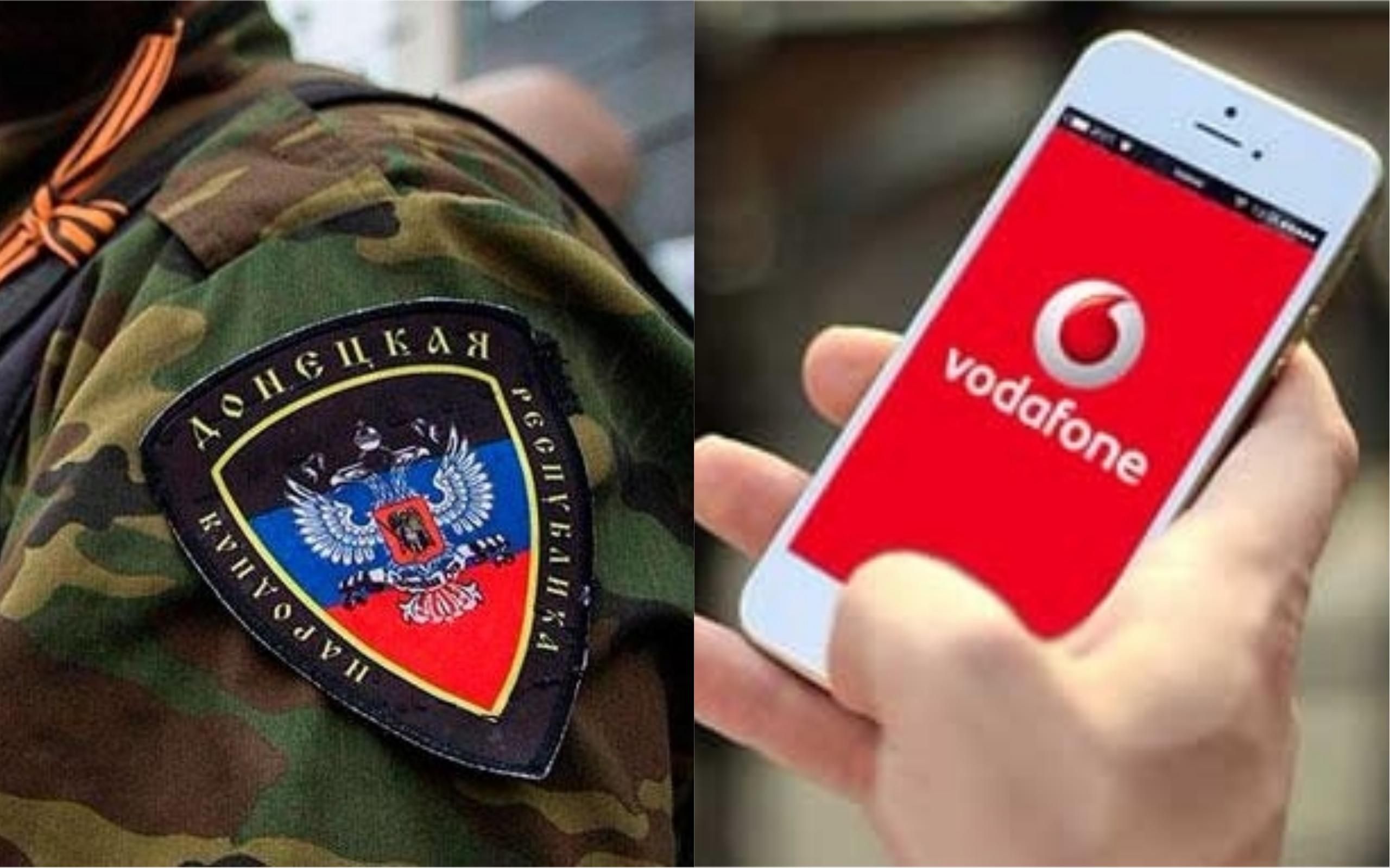 Боевики "ДНР" не позволяют работникам Vodafone восстановить мобильную связь
