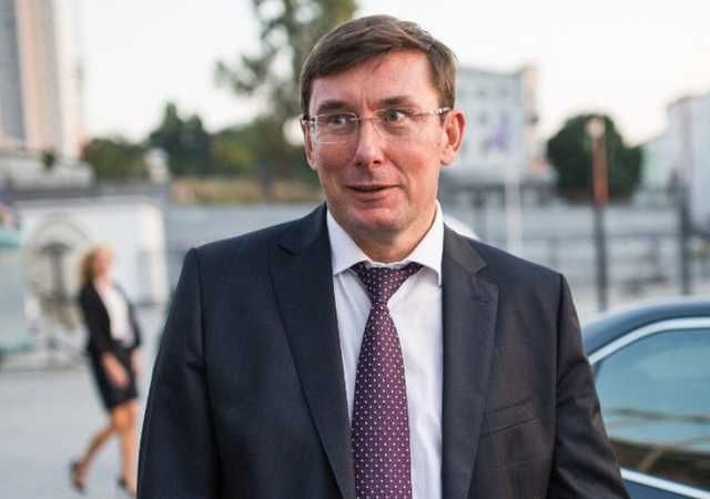 "Сейшели для українського середнього класу" – у США придумали виборче гасло Луценку "Сейшели для українського середнього класу" – у США придумали виборче гасло Луценку