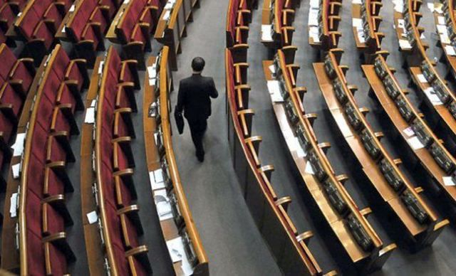 Самые злостные прогульщики Верховной Рады: опубликован антирейтинг нардепов за январь Самые злостные прогульщики Верховной Рады: опубликован антирейтинг нардепов за январь