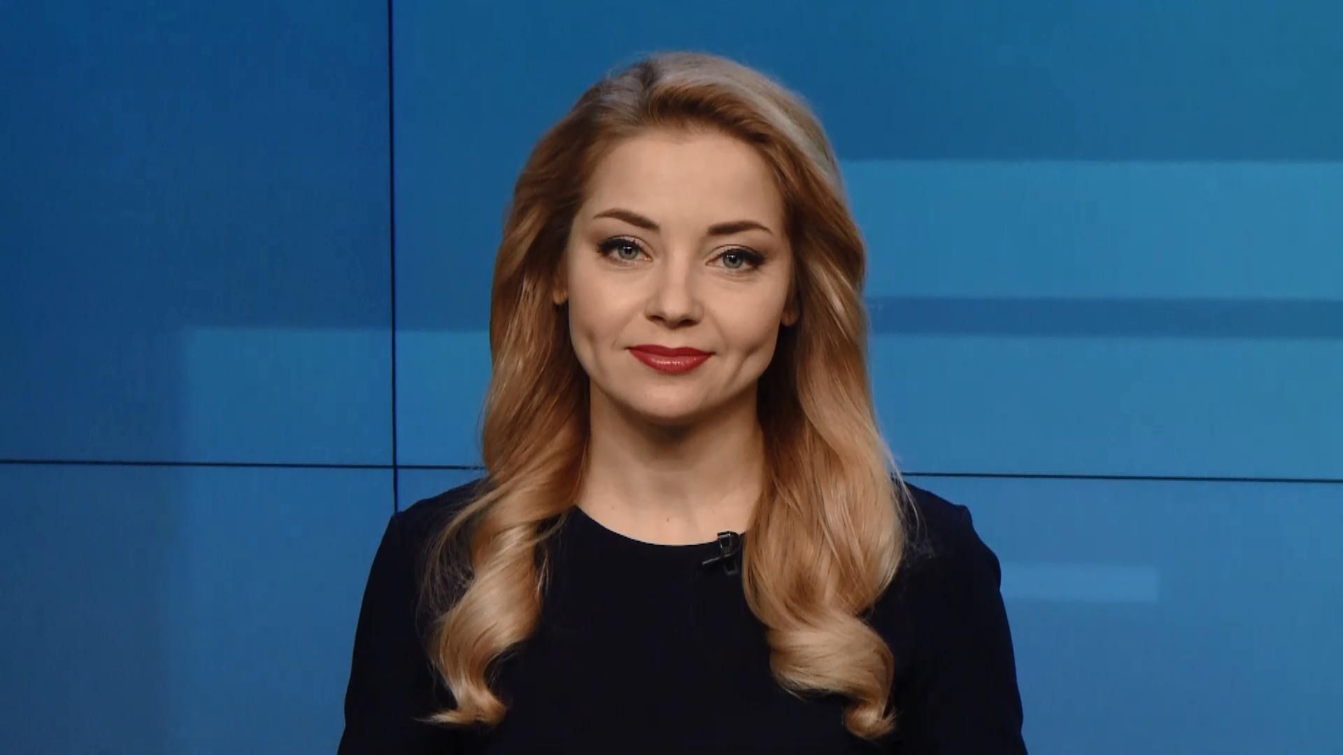 Выпуск новостей за 14:00: Предвыборный лозунг Луценко. Приют для Гужвы Выпуск новостей за 14:00: Предвыборный лозунг Луценко. Приют для Гужвы