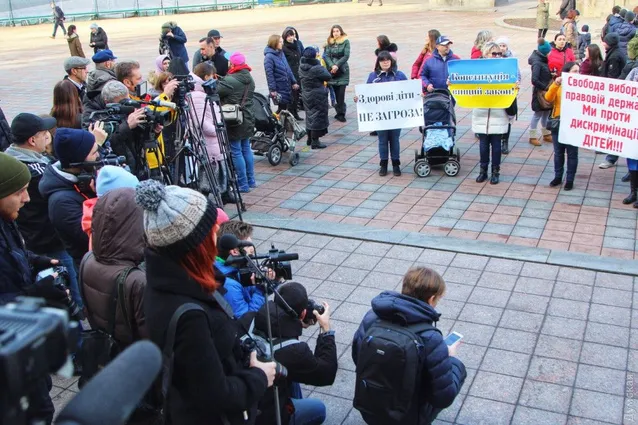 Одеса кір протест МОЗ Одеса кір протест МОЗ