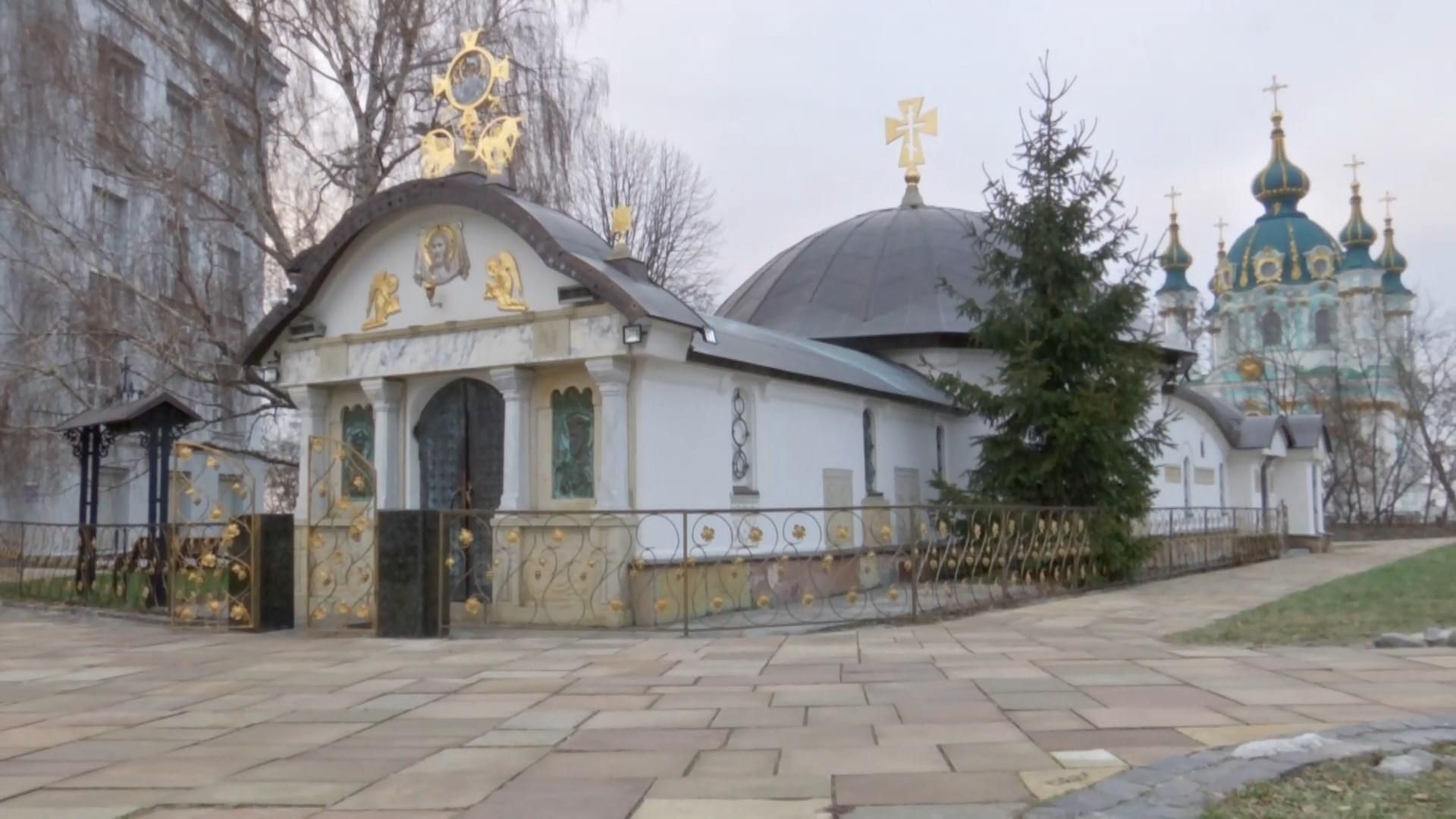 В мережі пройшов флешмоб на захист активістів, яких заарештували за "підпал" каплиці Десятинної церкви В мережі пройшов флешмоб на захист активістів, яких заарештували за "підпал" каплиці Десятинної церкви