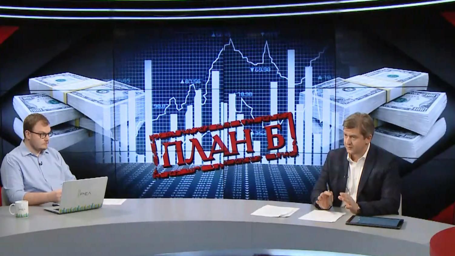 Мы не делаем ничего из того, что должны сделать для поднятия экономики, – Данилюк Мы не делаем ничего из того, что должны сделать для поднятия экономики, – Данилюк