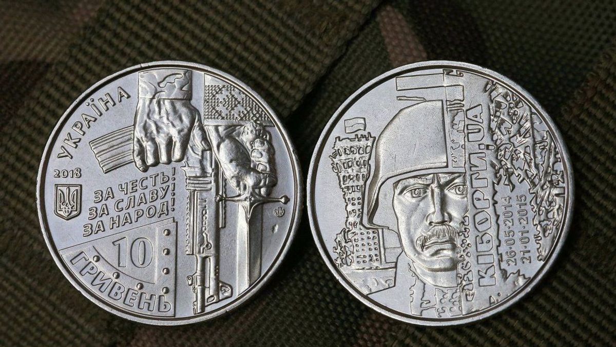 Техніка війни. Нова монета із "кіборгами". Випробування української крилатої ракети Техніка війни. Нова монета із "кіборгами". Випробування української крилатої ракети