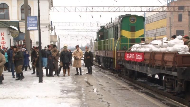 Реконструкція бою під Смілою: як у 1918 році козаки перемогли більшовиків
