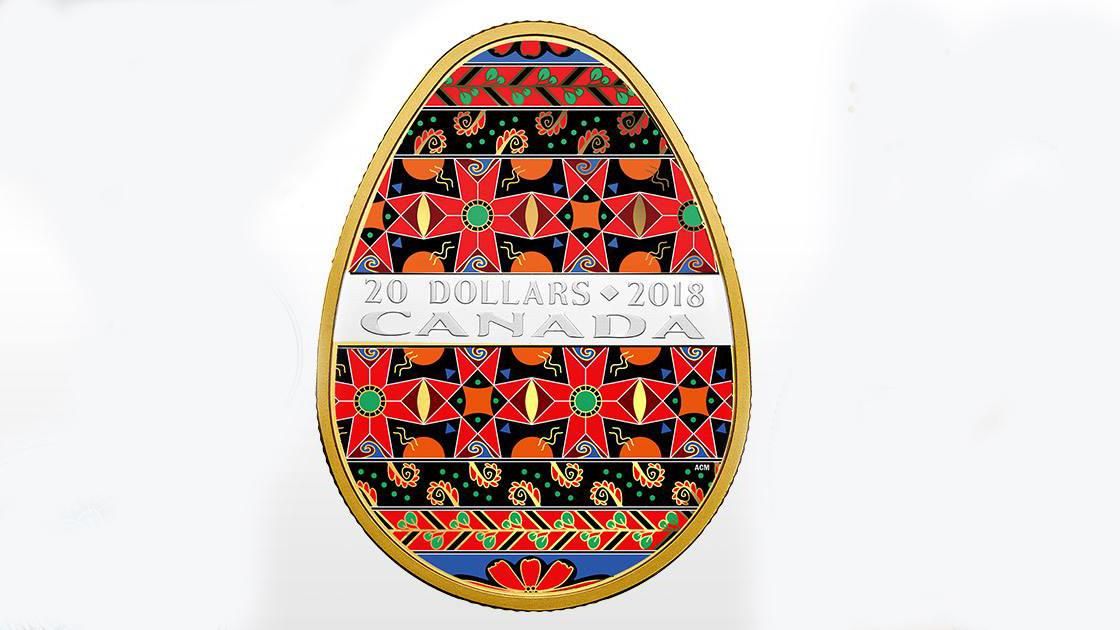 У Канаді випустять монету у формі української писанки У Канаді випустять монету у формі української писанки