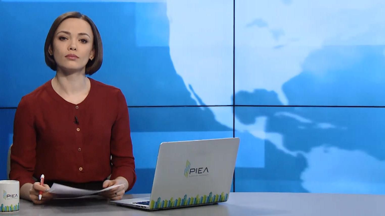 Выпуск новостей за 17:00: Непогода на Волыни. Вертолетная служба МВД Выпуск новостей за 17:00: Непогода на Волыни. Вертолетная служба МВД