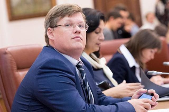 Міністерські зарплати: стало відомо, скільки Розенко заробив у січні