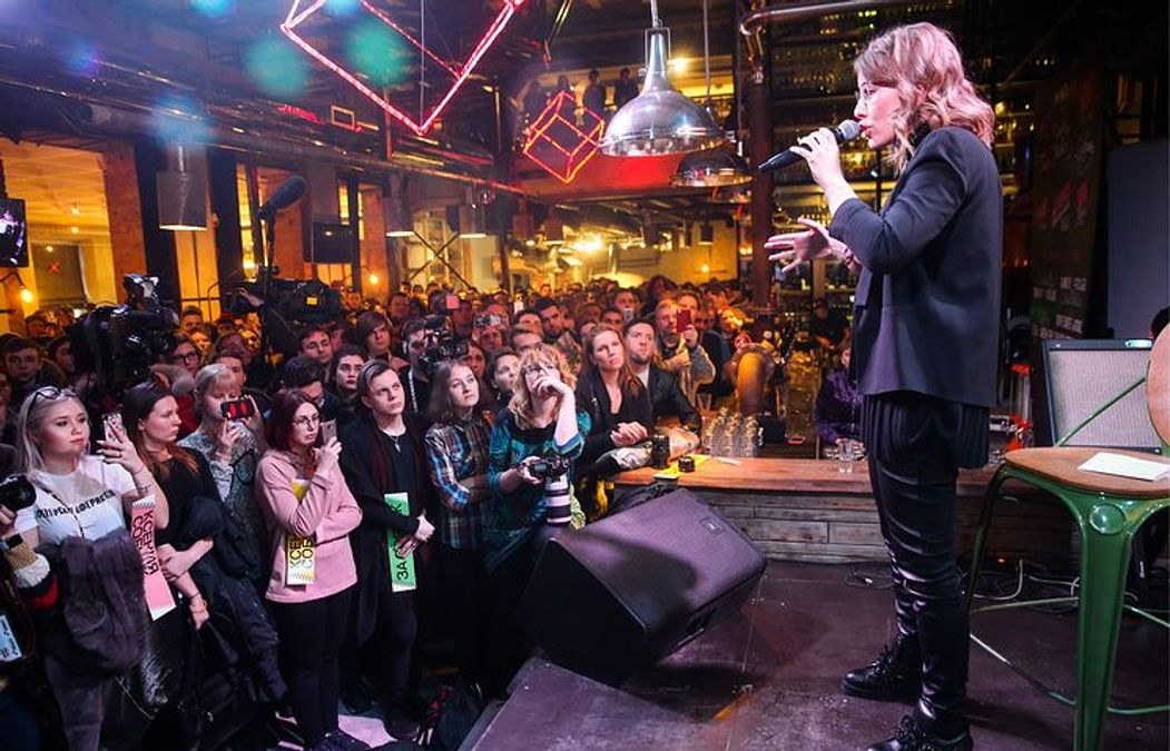 Собчак заявила о намерении участвовать в выборах в Госдуму в 2021 году