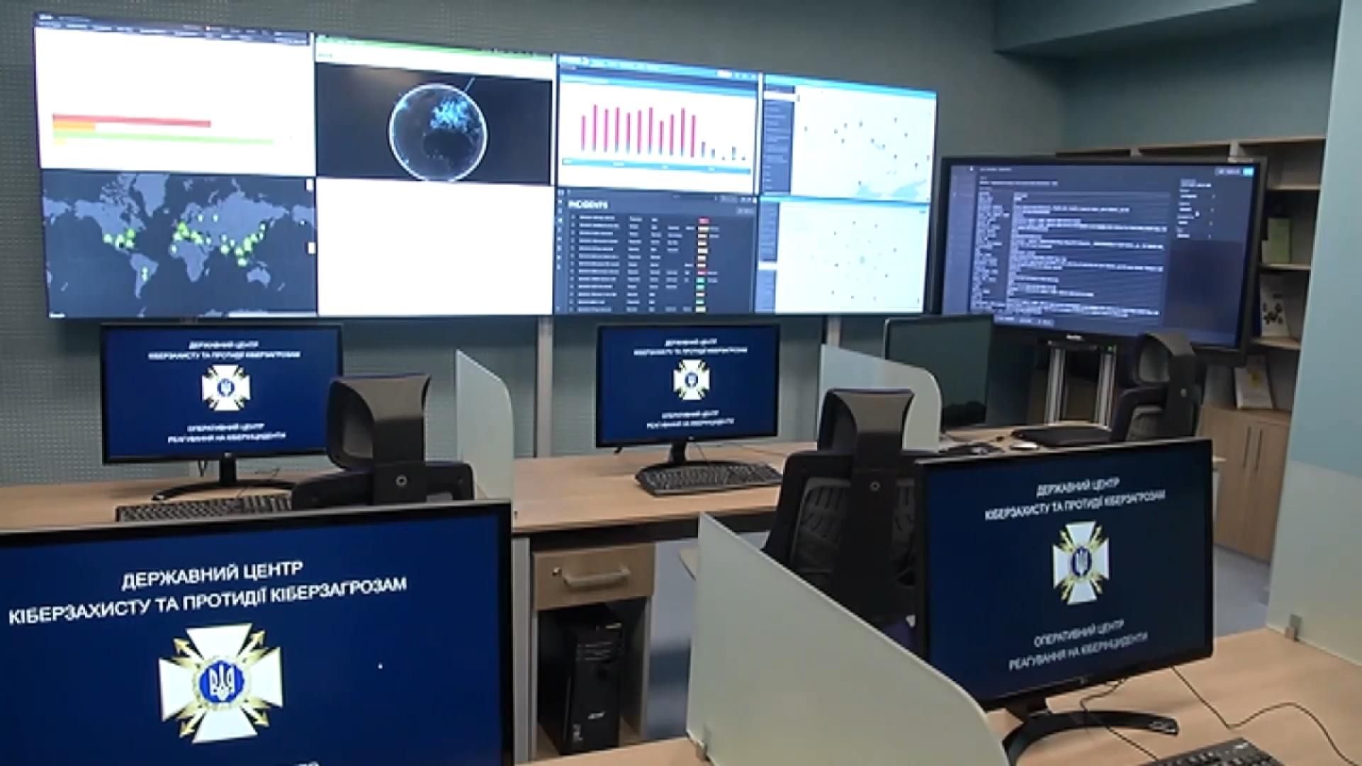 В Україні будуть боротися проти кібервірусів В Україні будуть боротися проти кібервірусів