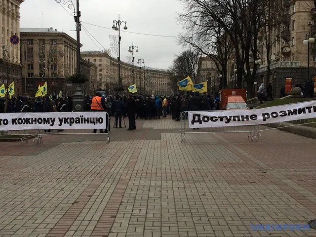 Власники авто на "євробляхах" вийшли на протест у Києві