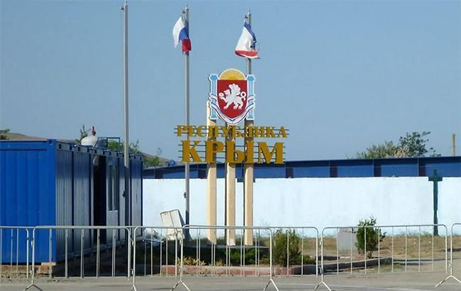 Український посол пригрозив німецьким політикам за візит в окупований Крим Український посол пригрозив німецьким політикам за візит в окупований Крим