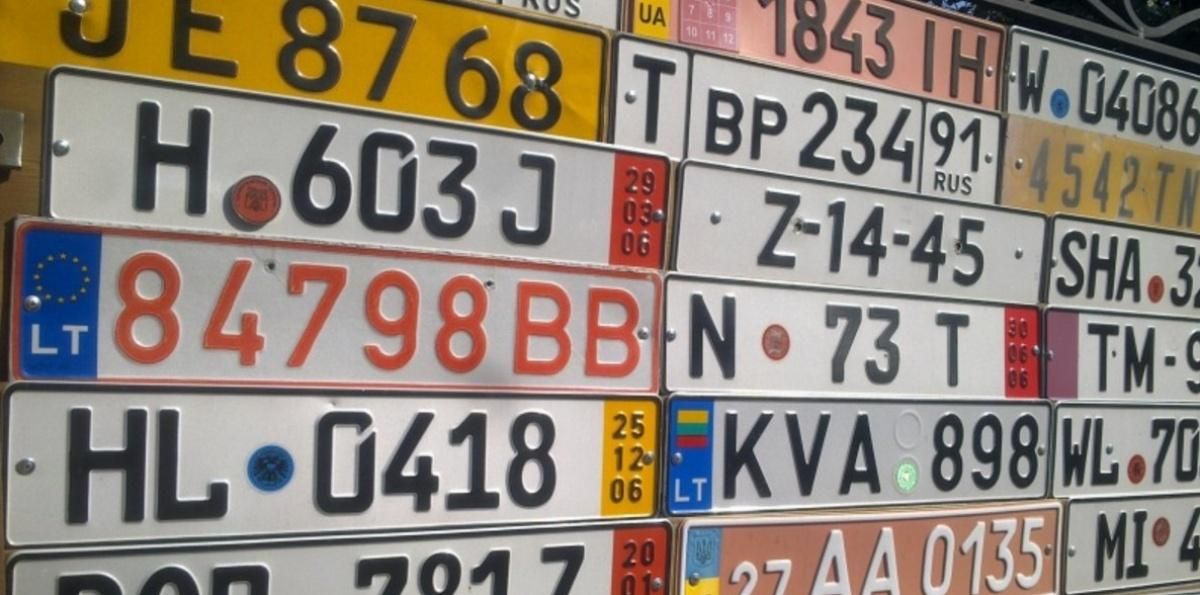 Скільки в Україні автомобілів на "єврономерах" перебувають незаконно: вражаюча цифра