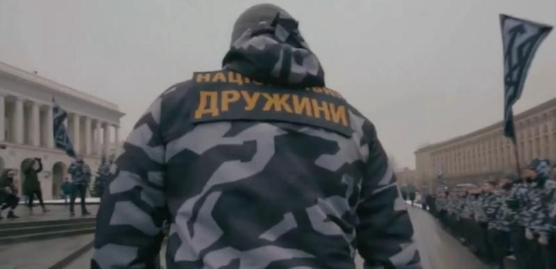 Хто такі "нацдружинники", які викликались безкоштовно "забезпечувати порядок у своєму дворі" Хто такі "нацдружинники", які викликались безкоштовно "забезпечувати порядок у своєму дворі"