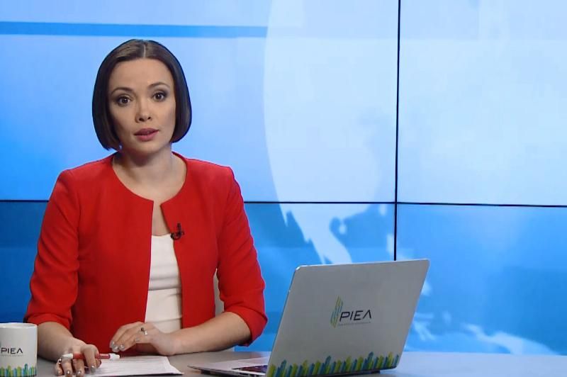 Итоговый выпуск новостей за 21:00: Кто такие "нацдружинники". Всемирный день борьбы с раком Итоговый выпуск новостей за 21:00: Кто такие "нацдружинники". Всемирный день борьбы с раком