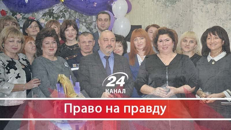 Знахабнілі українські феодали, або чорна ікра та "золотий злиток" кожного українця
- 5 лютого 2018 - Телеканал новин 24 Знахабнілі українські феодали, або чорна ікра та "золотий злиток" кожного українця
- 5 лютого 2018 - Телеканал новин 24