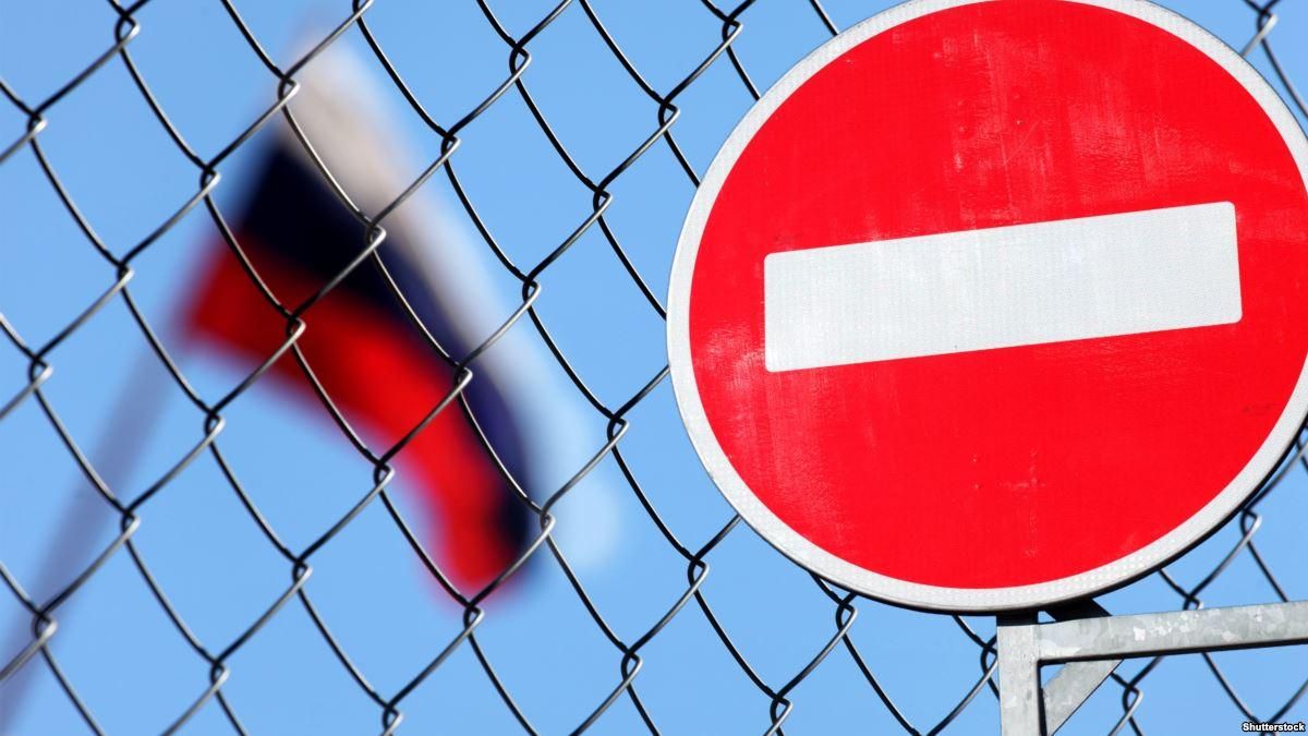 У Росії визначилися, коли і як відповідатимуть на "кремлівський список" У Росії визначилися, коли і як відповідатимуть на "кремлівський список"