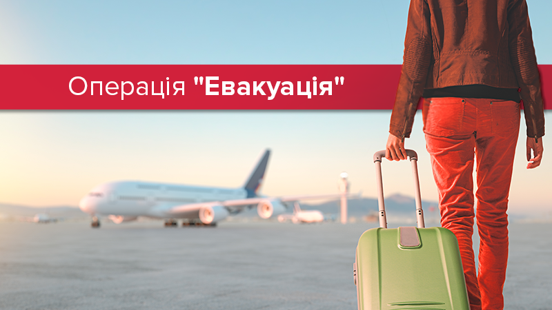 Самі не вдома: чому масова еміграція українців стає загрозливою Самі не вдома: чому масова еміграція українців стає загрозливою