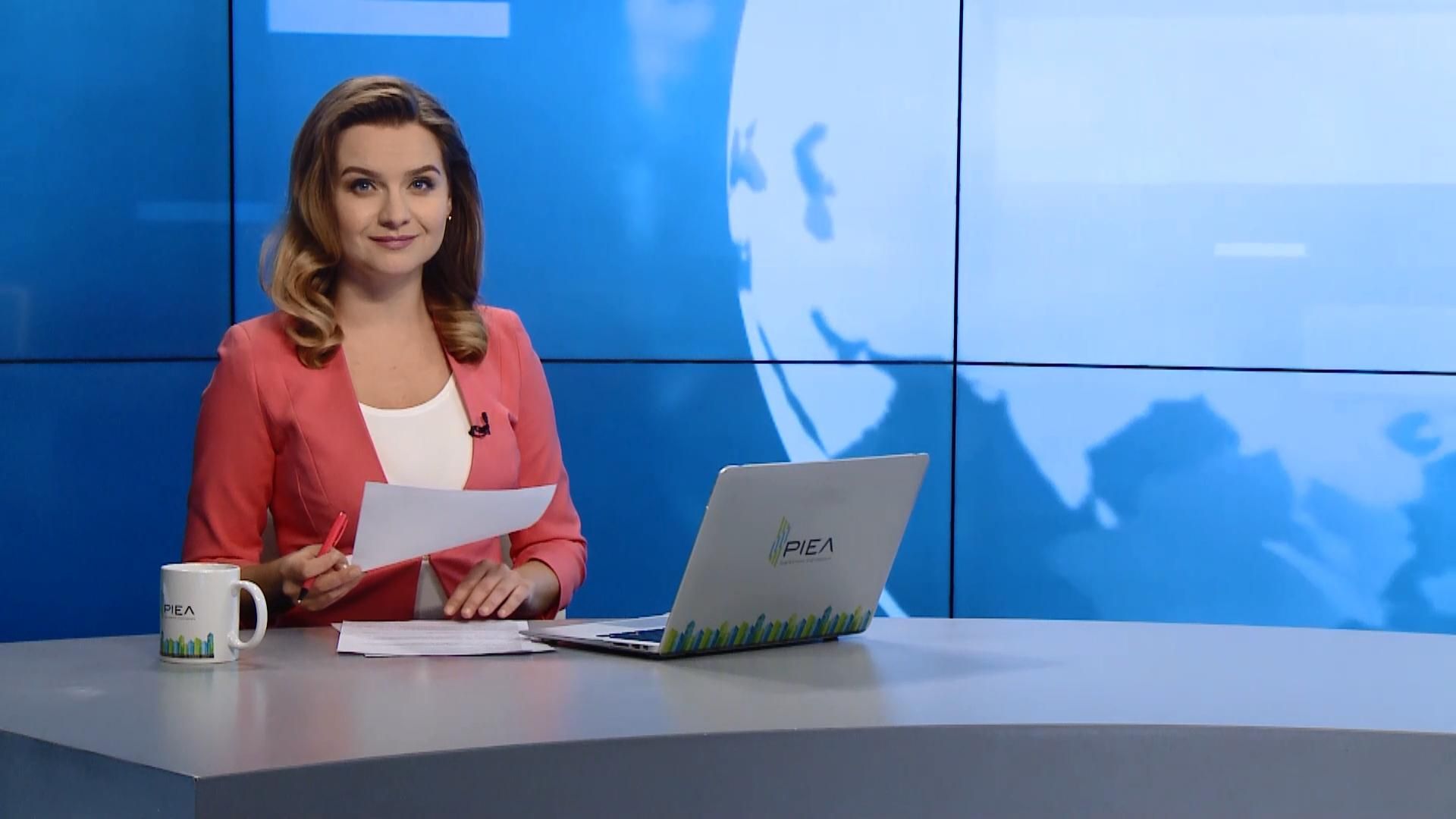 Випуск новин за 10:00: Смертельне зіткнення потягів в США. Авіаудар Росії по Сирії Випуск новин за 10:00: Смертельне зіткнення потягів в США. Авіаудар Росії по Сирії