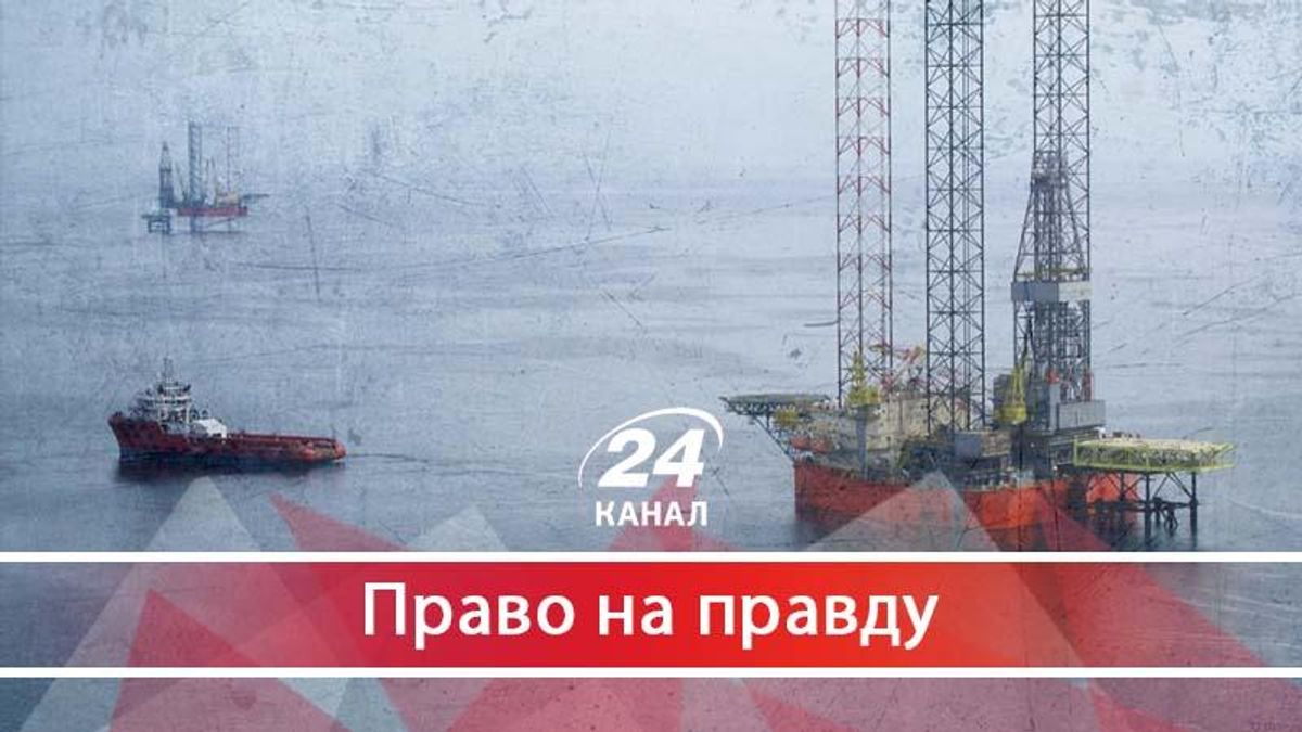 Як "вишки Бойка" стають "вишками Порошенка": нинішня влада підминає під себе бізнес колишньої влади
- 5 февраля 2018 - Телеканал новостей 24 Як "вишки Бойка" стають "вишками Порошенка": нинішня влада підминає під себе бізнес колишньої влади
- 5 февраля 2018 - Телеканал новостей 24