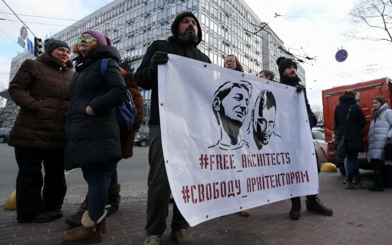 Затриманих архітекторів віддали на поруки народних депутатів: по Skype із СІЗО Затриманих архітекторів віддали на поруки народних депутатів: по Skype із СІЗО