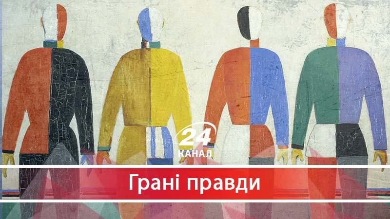 Казус Дорна или может ли искусство быть вне политики
 - 6 лютого 2018 - Телеканал новин 24
