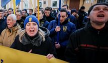 Националисты вспомнили о "порядке от Бандеры" под посольством Польши в Киеве