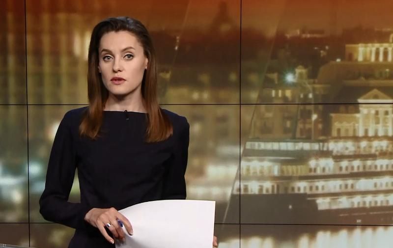 Выпуск новостей за 18:00: "Дело архитекторов". Война в Сирии
Выпуск новостей за 18:00: "Дело архитекторов". Война в Сирии