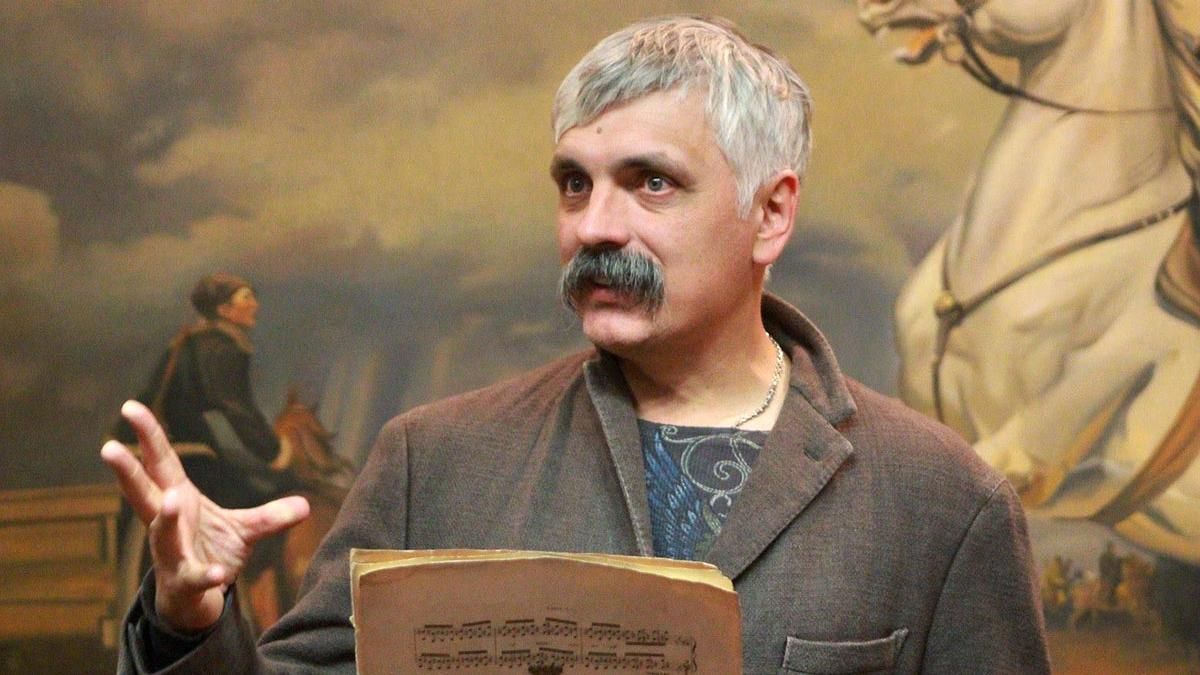 Корчинський придумав незвичний законний спосіб потрапляння російських артистів на територію України Корчинський придумав незвичний законний спосіб потрапляння російських артистів на територію України