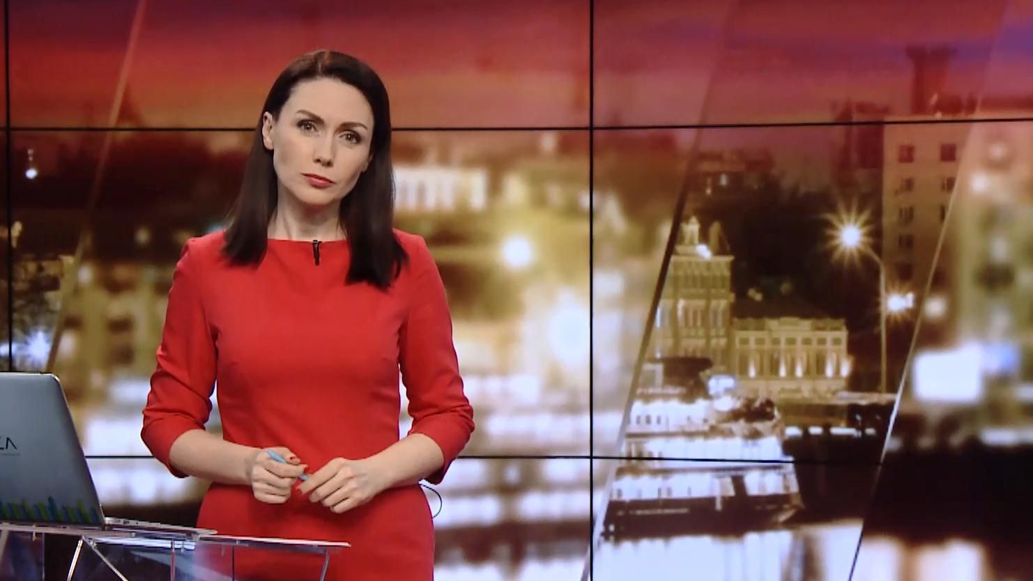 Підсумковий випуск новин за 21:00: Законопроект про Антикорупційний суд. Спалах грипу в Україні