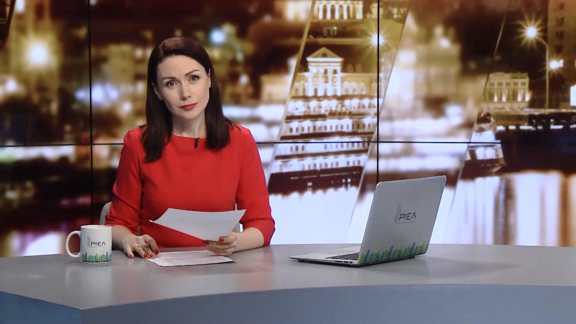 Выпуск новостей за 22:00: Регистрация неплательщиков алиментов. Дело архитекторов Выпуск новостей за 22:00: Регистрация неплательщиков алиментов. Дело архитекторов