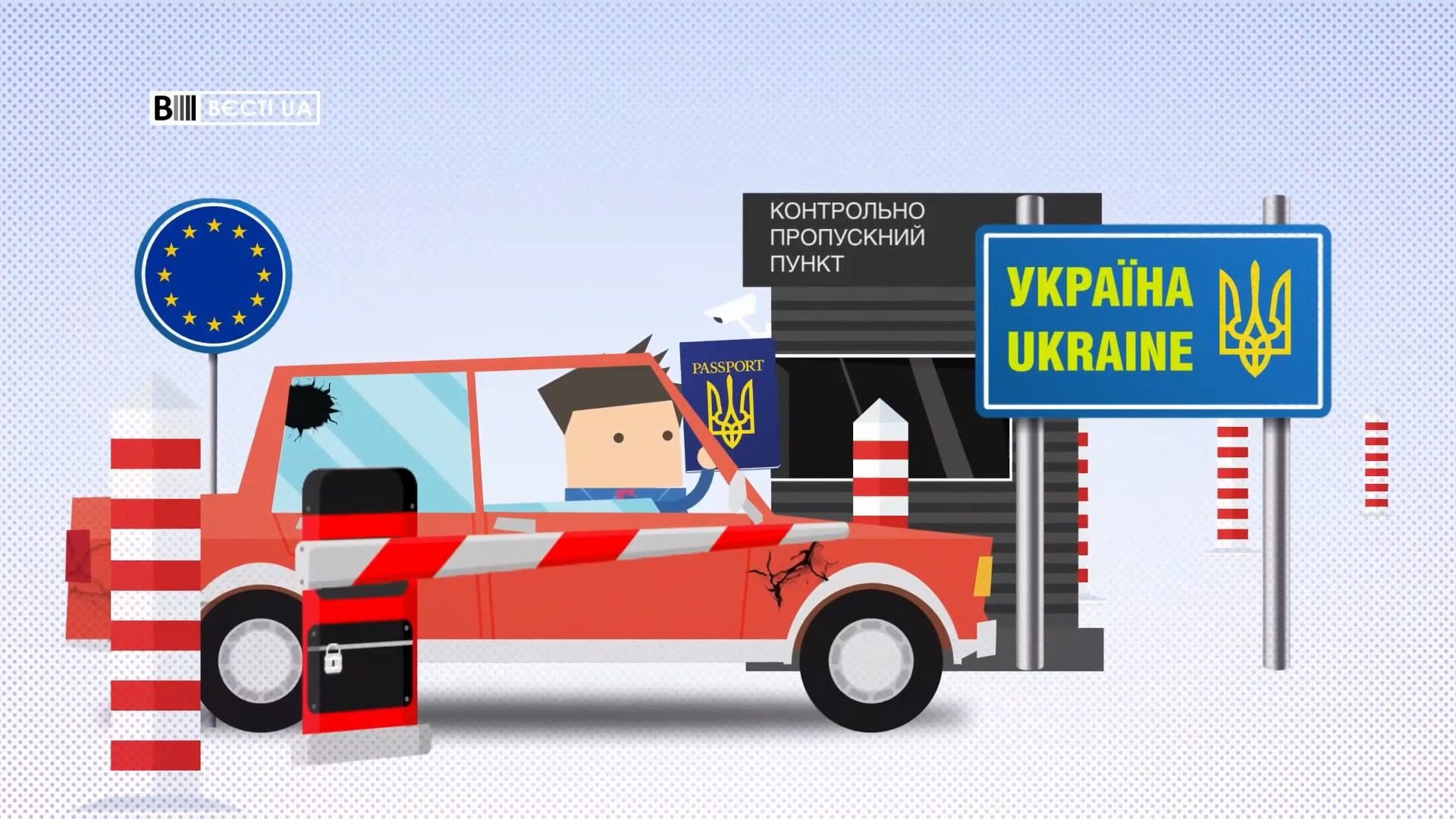 Скільки в Україні автомобілів на "євробляхах" та скільки з них з порушенням терміну транзиту: шокуючі цифри